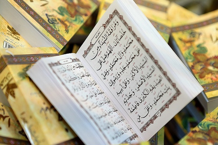 برپایی دومین مرحله آزمون اعطای مدرک تخصصی به حافظان قرآن  خراسان‌شمالی