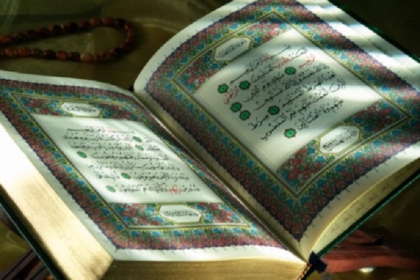 شرایط معافیت دارندگان مدرک تخصصی حفظ قرآن از شرکت در آزمون مدرک تحصیلی شرایط معافیت دارندگان مدرک تخصصی حفظ قرآن از شرکت در آزمون مدرک تحصیلی