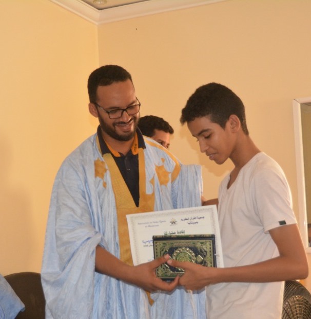 پایان دوره فشرده حفظ قرآن در موریتانی+عکس