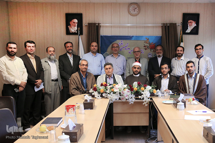 اختتامیه سیزدهمین دوره تخصصی اقراء/ ۵۵ شرکتکننده از ۱۳ استان اختتامیه سیزدهمین دوره تخصصی اقراء/ ۵۵ شرکتکننده از ۱۳ استان