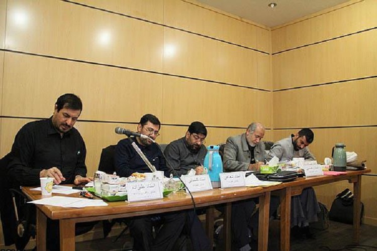اعلام فراخوان ثبتنام طرح ساماندهی و ارتقای داوران قرآن اعلام فراخوان ثبتنام طرح ساماندهی و ارتقای داوران قرآن