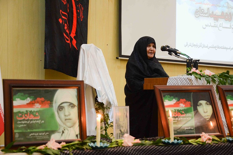 برگزاری دومین یادوراه شهدای زن آذربایجان شرقی