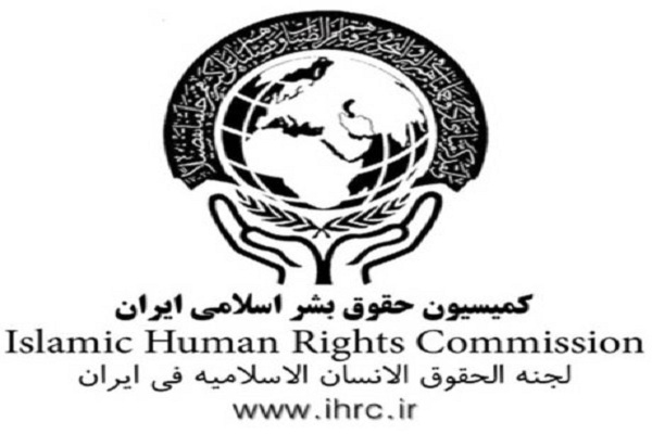 بررسی نحوه مواجهه کشورهای اسلامی با اسناد بین المللی مربوط به حقوق زن بررسی نحوه مواجهه کشورهای اسلامی با اسناد بین المللی مربوط به حقوق زن
