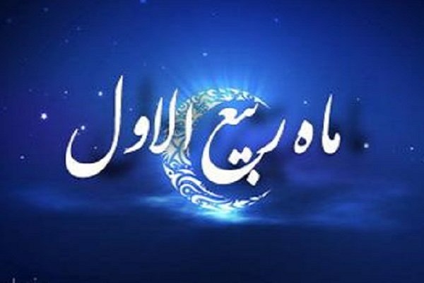 «دقالباب»؛ خرافه، بدعت یا سنت «دقالباب»؛ خرافه، بدعت یا سنت