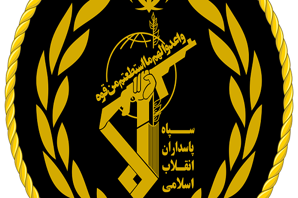 بیانیه تسهیلگران توسعه مازندران در محکومیت اقدام آمریکا علیه سپاه بیانیه تسهیلگران توسعه مازندران در محکومیت اقدام آمریکا علیه سپاه