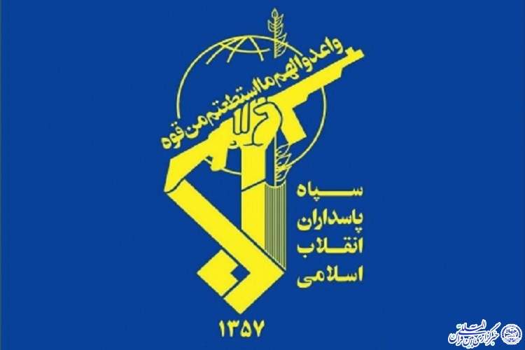 حوزه علمیه پشتیبان سپاه پاسداران است حوزه علمیه پشتیبان سپاه پاسداران است