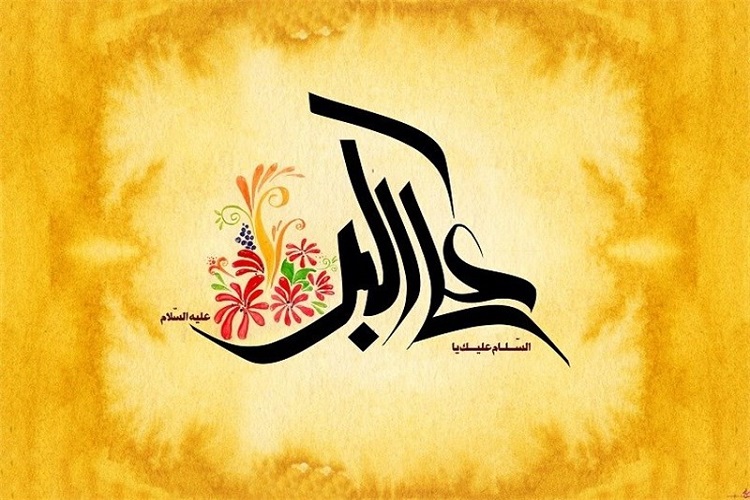حضرت علی اکبر(ع)؛ اسوه جاویدان جوانان امروز و فردا حضرت علی اکبر(ع)؛ اسوه جاویدان جوانان امروز و فردا