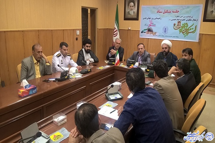 امام خمینی(ره) شخصیت تأثیرگذار جهان معاصر است امام خمینی(ره) شخصیت تأثیرگذار جهان معاصر است