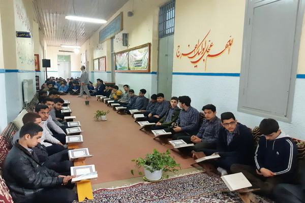 برگزاری کرسی تلاوت قرآن در مازندران برگزاری کرسی تلاوت قرآن در مازندران