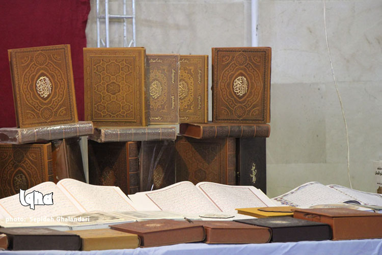 نمایشگاه قرآن و عترت خراسان‌جنوبی در قاب تصویر