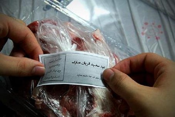 آمادگی کمیته امداد استان تهران برای دریافت نذورات مردمی عید قربان