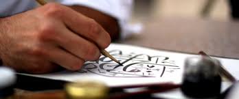 Le calligraphe algérien du Saint  Coran distingué