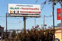 Des panneaux contre l’islamophobie au Texas