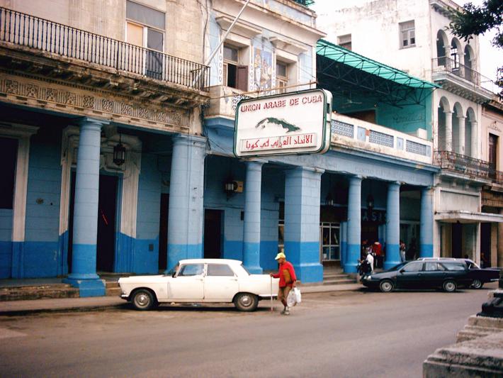 Musulmans de Cuba : dépasser les obstacles matériels