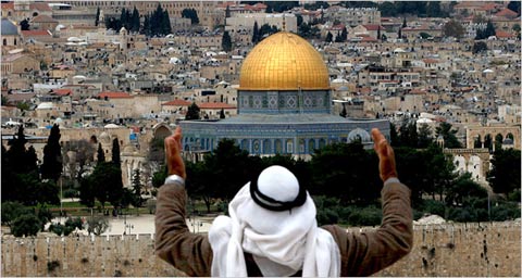 Délocalisation de l'ambassade US: la Palestine appelle la Russie à l'aide Délocalisation de l'ambassade US: la Palestine appelle la Russie à l'aide