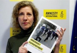 Amnesty International: les lois sécuritaires en Europe nuisent aux musulmans