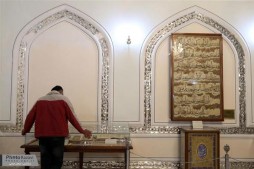Les manuscrits coraniques attribués aux Ahl ol-Bayt (a.s) sont les trésors du musée de l’Astan Qods-e Razavi