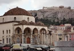 Construction de la première mosquée à Athènes