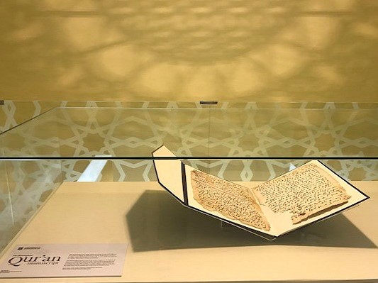 L'exposition du Coran de Birmingham inaugurée à Abu Dhabi