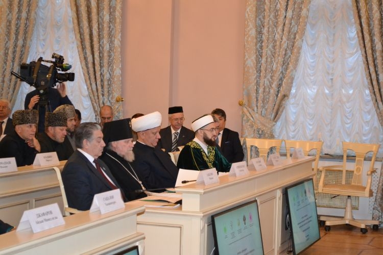 Saint-Pétersbourg : conférence sur le dialogue interconfessionnel et la solidarité islamique