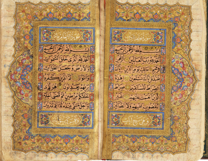 Vente aux enchères de manuscrits coraniques à Londres