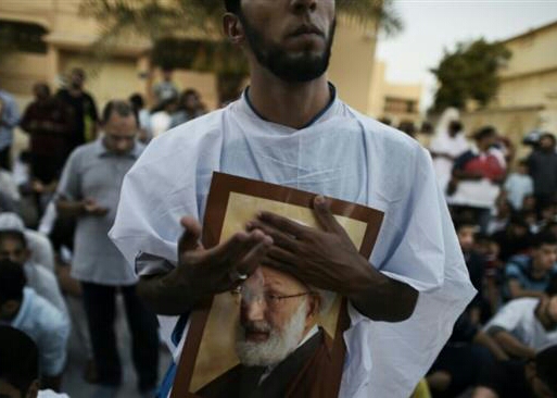 Bahreïn: rassemblement contre le procès du cheikh Issa Qassem