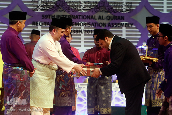 Hamed Alizadeh premier lauréat des compétitions coraniques malaisiennes