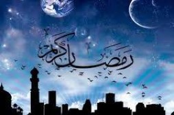 Le 27 mai : début du mois béni de ramadan en France