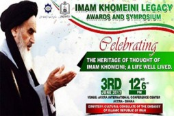 Conférence sur le patrimoine intellectuel de l’imam Khomeiny (s) au Ghana