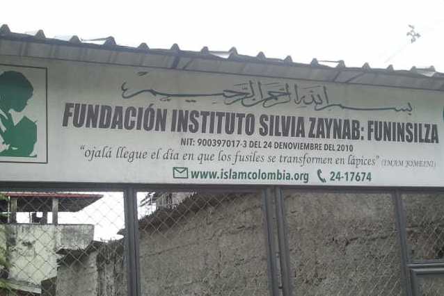 Rencontre avec la communauté musulmane la plus autochtone de Colombie Rencontre avec la communauté musulmane la plus autochtone de Colombie