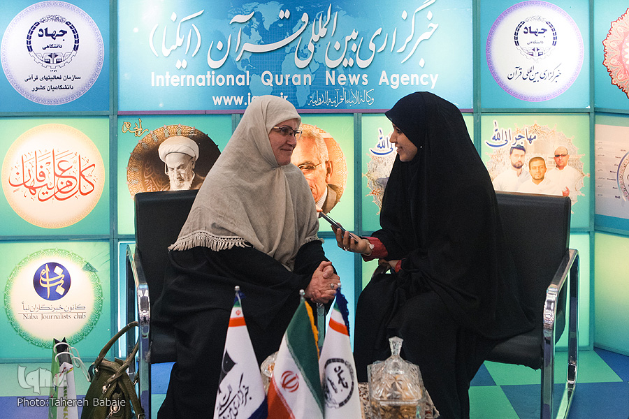 Récit d’une jeune chrétienne et d’un jeune Iranien Récit d’une jeune chrétienne et d’un jeune Iranien