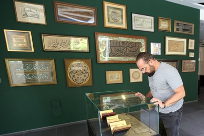 Un Coran datant de l'esclavage exposé à Beyrouth