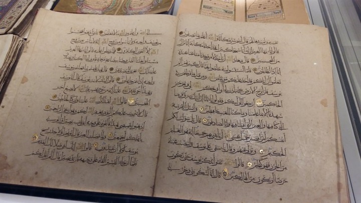 Présentation d’un Coran de 154 kilos à Médine