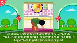 Création d’un logiciel en français pour enseigner les règles de la prière Création d’un logiciel en français pour enseigner les règles de la prière