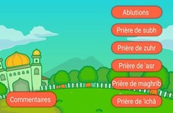 Création d’un logiciel en français pour enseigner les règles de la prière Création d’un logiciel en français pour enseigner les règles de la prière