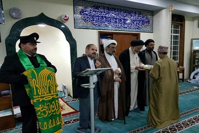 Les Tanzaniens ont célébré l’anniversaire de l’Imam Reza (as) Les Tanzaniens ont célébré l’anniversaire de l’Imam Reza (as)