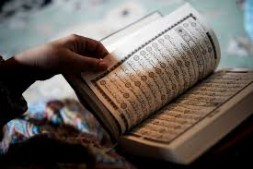 Un Coran interactif contre l’islamophobie