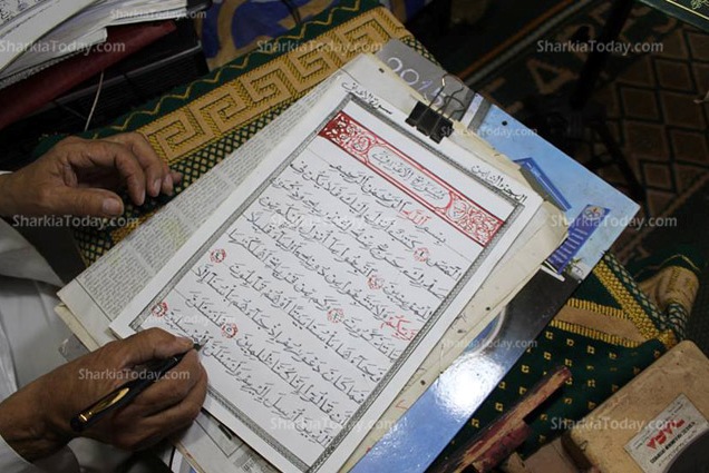 Un médecin lui a dit d’apprendre le Coran