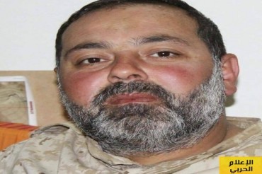 सीरिया में हिजबुल्ला के शीर्ष कमांडर की शहादत