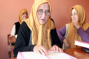 83 साल की उम्र में कुरान पढ़ना सीखा