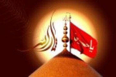 टोरंटो में अशूराए हुसैनी का समारोह का आयोजन किया जाएग़ा टोरंटो में अशूराए हुसैनी का समारोह का आयोजन किया जाएग़ा