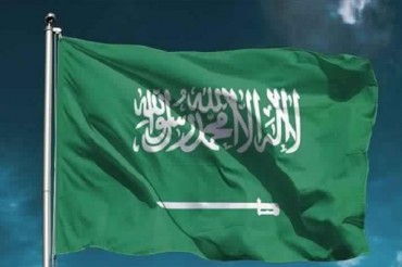 आले सऊद के आलोचक प्रचारक पर कुरान को विकृत करने का आरोप लगाया गया