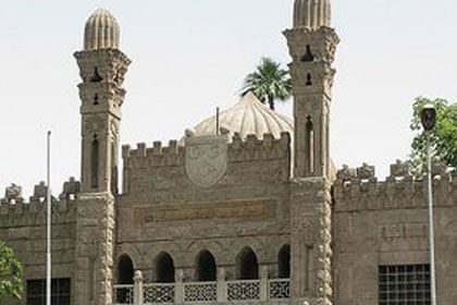 Meseum Istana dengan Sejumlah al-Quran Tulisan Tangan di Kairo Meseum Istana dengan Sejumlah al-Quran Tulisan Tangan di Kairo