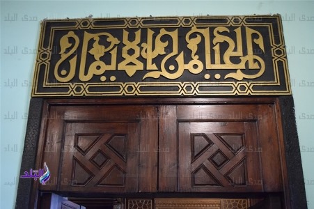Meseum Istana dengan Sejumlah al-Quran Tulisan Tangan di Kairo Meseum Istana dengan Sejumlah al-Quran Tulisan Tangan di Kairo