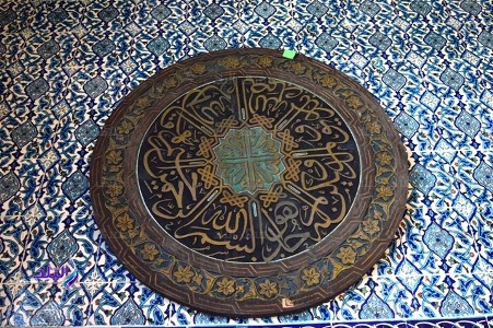 Meseum Istana dengan Sejumlah al-Quran Tulisan Tangan di Kairo Meseum Istana dengan Sejumlah al-Quran Tulisan Tangan di Kairo