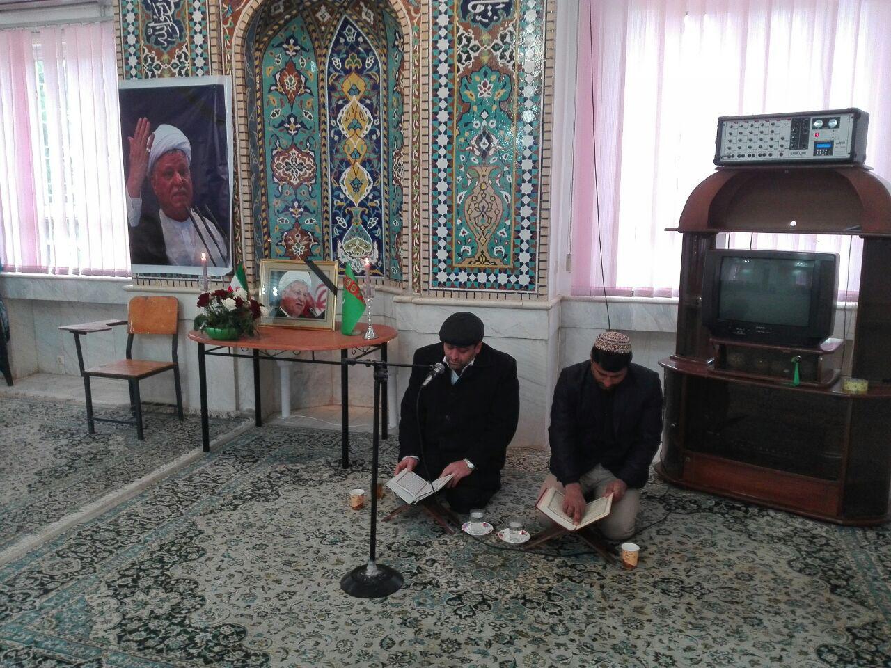 Desa Rafsanjani di Turkmenistan dan Sebuah Masjid bernama Imam Khomeini
