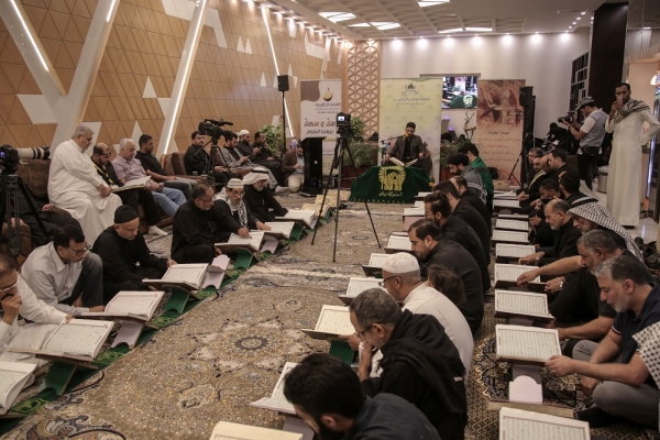 Gema Tilawah Qori Iran di Majelis Internasional Arbain