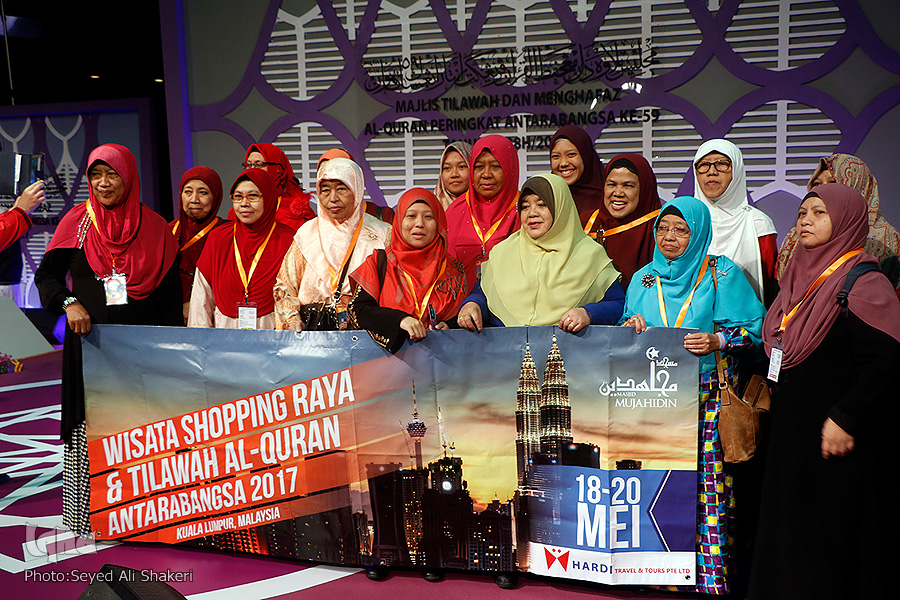 Hari Terakhir MTQ Internasional Malaysia