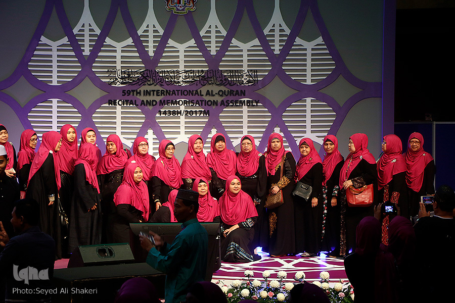 Hari Terakhir MTQ Internasional Malaysia