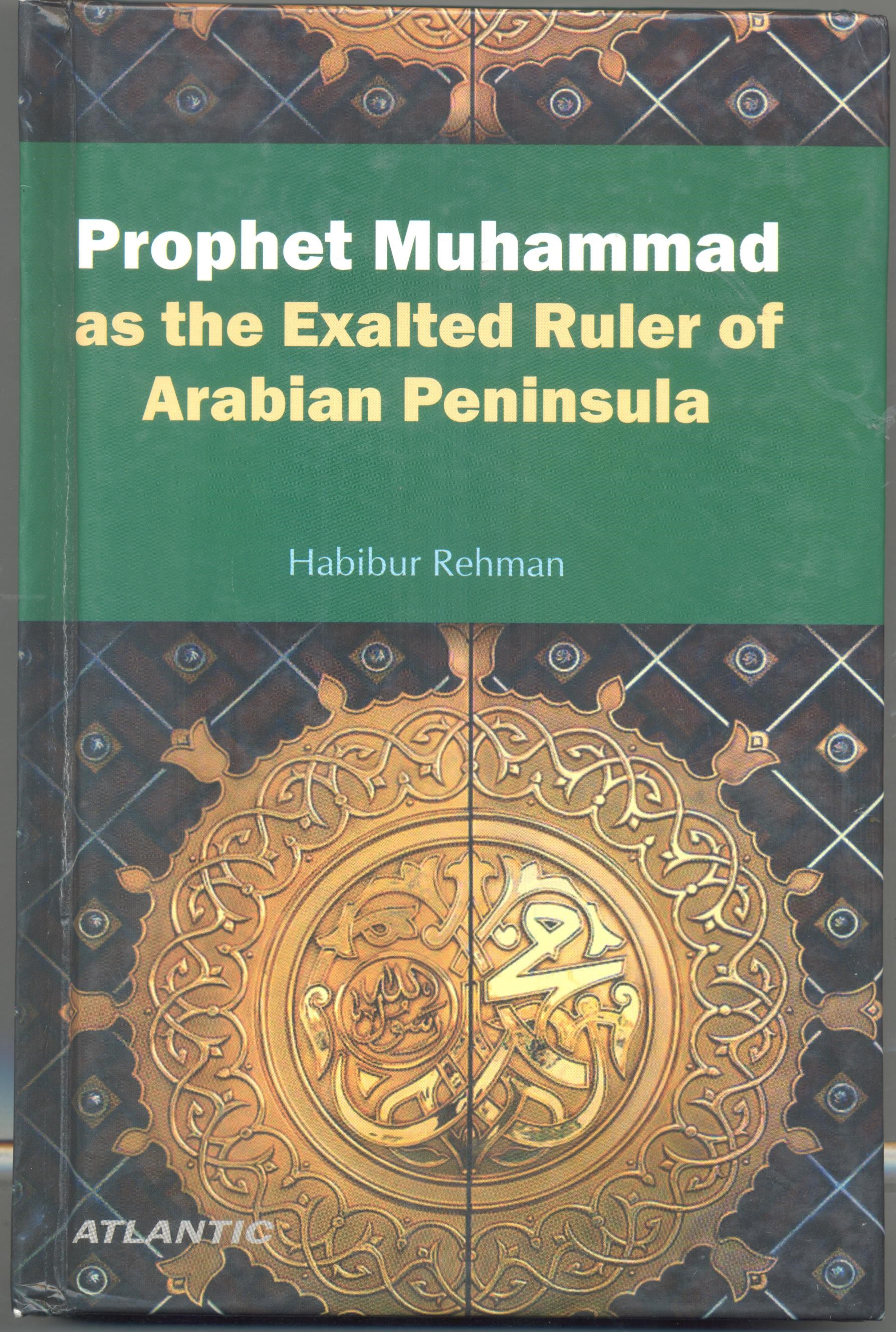 Rasulullah (saw) dalam Perspektif Profesor India Rasulullah (saw) dalam Perspektif Profesor India
